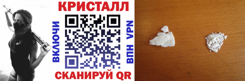 Amphetamine VHQ  наркотики  Соликамск 
