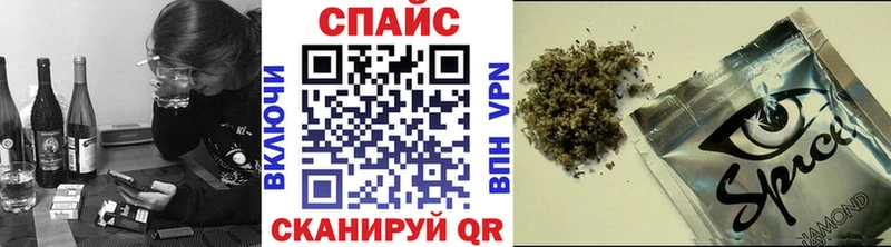 БУТИРАТ 1.4BDO  Соликамск 