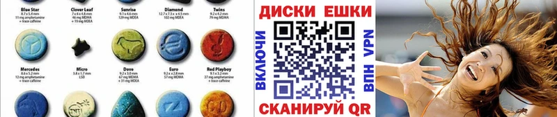 Ecstasy VHQ  Соликамск 