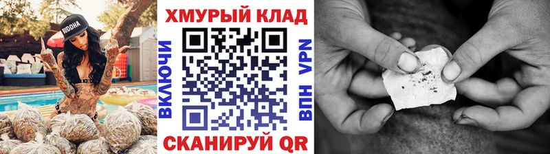 Героин афганец  Соликамск 