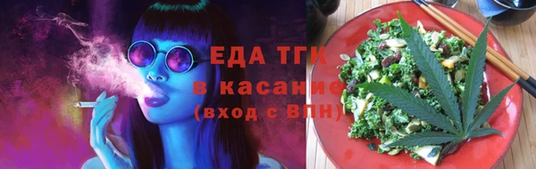 СК Абинск
