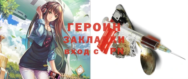 эйфоретик Абдулино