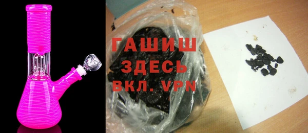 мефедрон VHQ Алексеевка