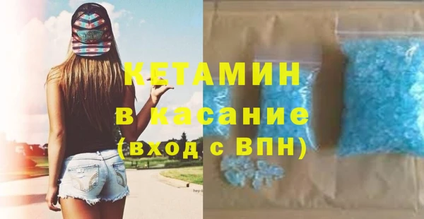 СК Абинск