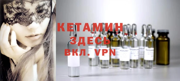 эйфоретик Абдулино