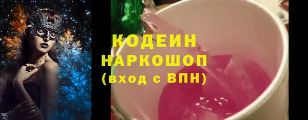 СК Абинск