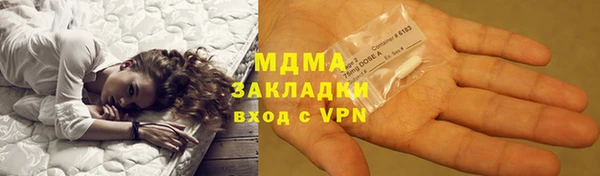 СК Абинск