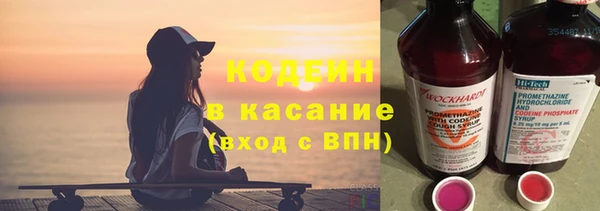 марихуана Алзамай