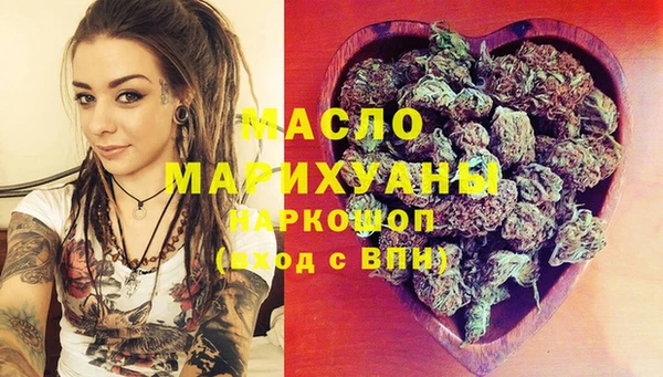 марки lsd Алексин