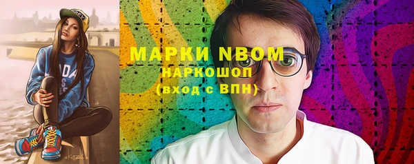 марихуана Алзамай