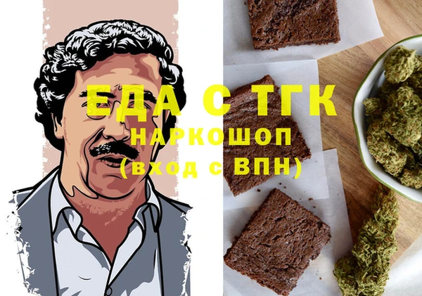 СК Абинск