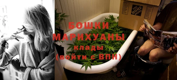 марихуана Алзамай