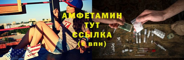 марки lsd Алексин