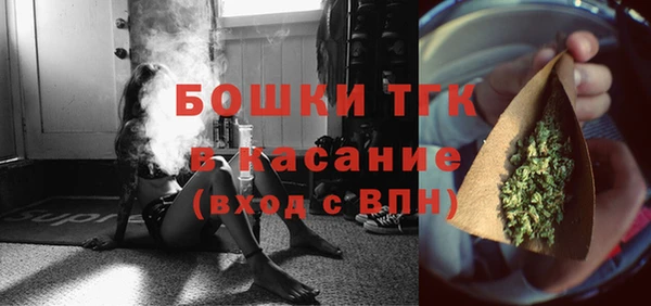 марихуана Алзамай