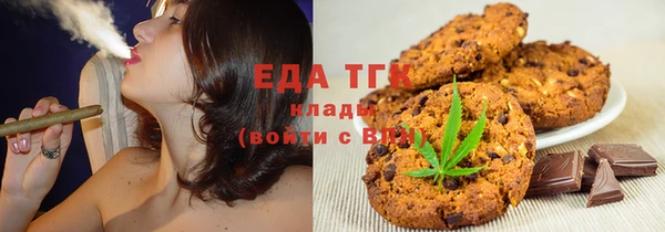 марихуана Алзамай