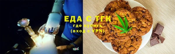 марихуана Алзамай