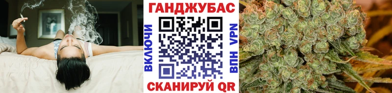 Канабис Ganja  гидра онион  Соликамск 